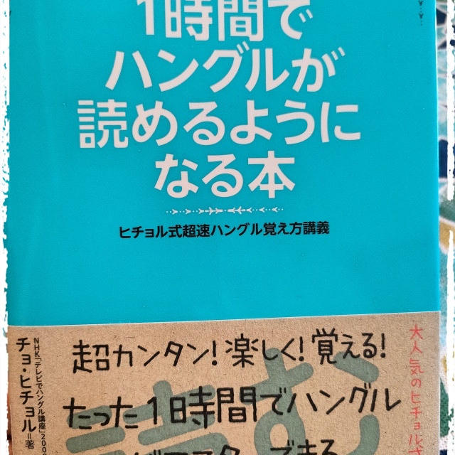 『アラカン』主婦ブログへ♪