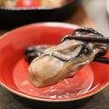 ★最高すぎた牡蠣オイル漬けの作り方＆蒸し牡蠣