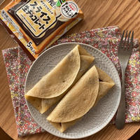 秋の夜長におすすめ！5分でできる、簡単おやつチョコ包み