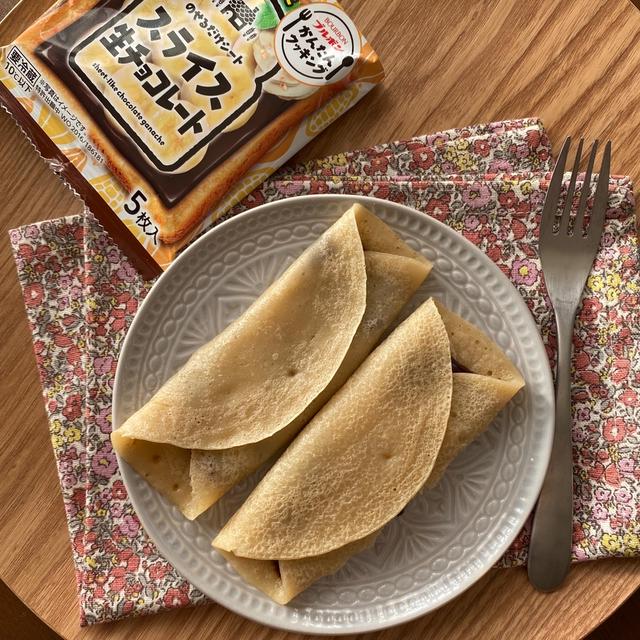秋の夜長におすすめ！5分でできる、簡単おやつチョコ包み
