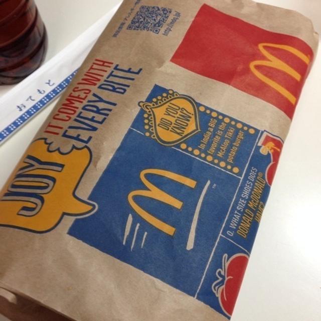 駅弁