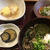 昨日食べたもの。