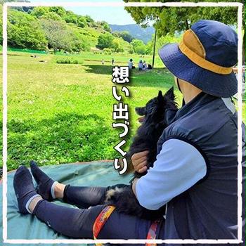 我が子に時間を費やす日