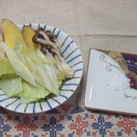 産直野菜蒸し