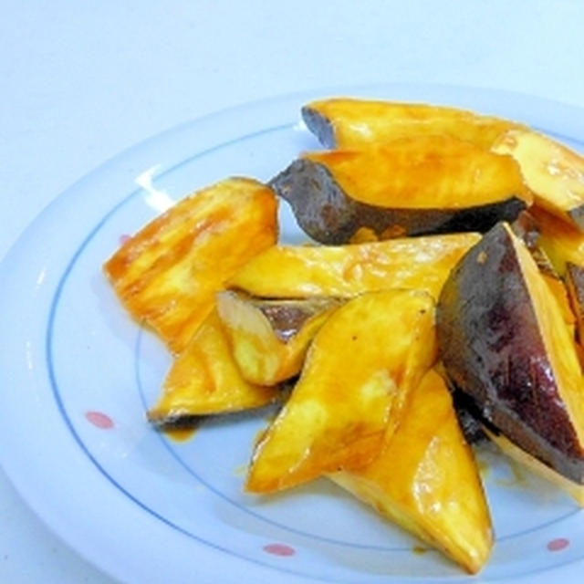 大学芋　　少し醤油味
