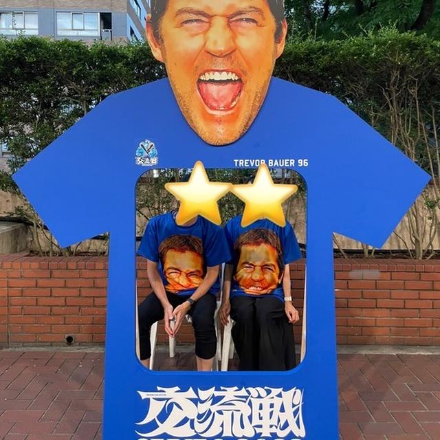 今日もハマスタ「交流戦」