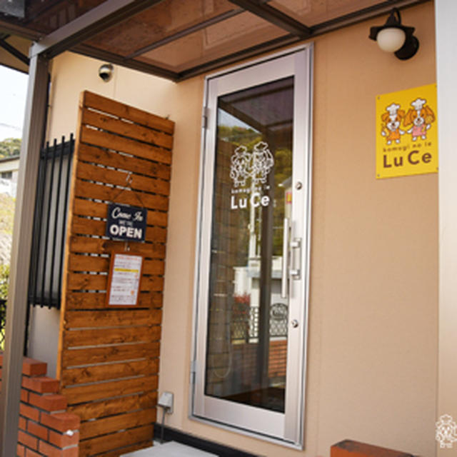 ご来店いただきましたお客様ありがとうございました！