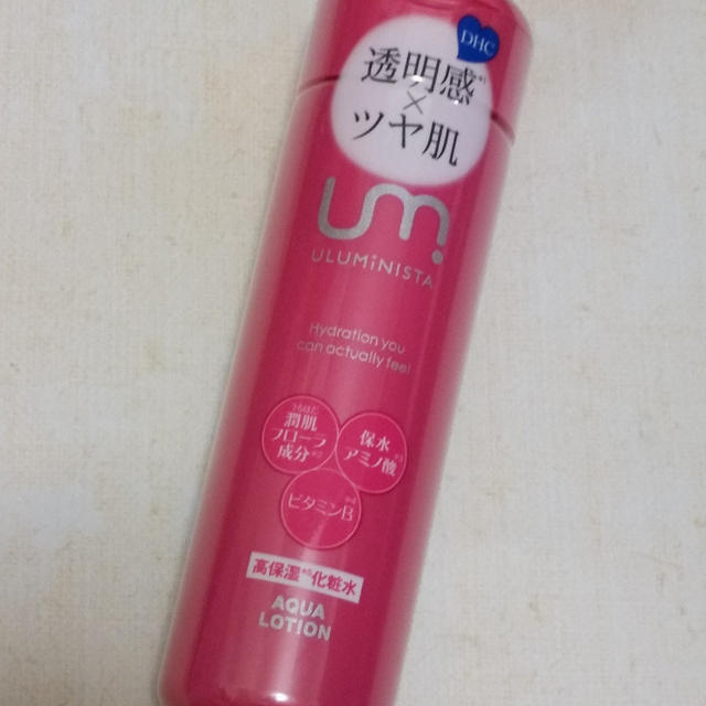 DHC☆ウルミニスタ アクア ローションを使ったよ