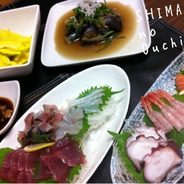 日曜日晩御飯は 和！