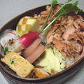 ほぐし鮭弁当