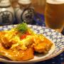 手羽先のチリソース煮　　　作り方とレシピ
