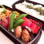 今日のお弁当