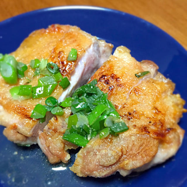 ☆鳥モモ肉のネギ塩焼き