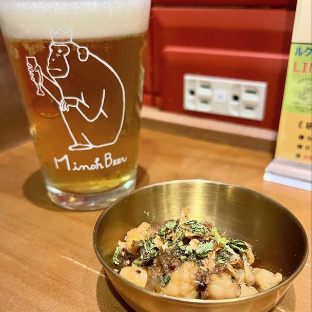 明日9月30日まで　北摂スパイス研究所　箕面ビール380円　他のドリンク280円　フードも旨っ