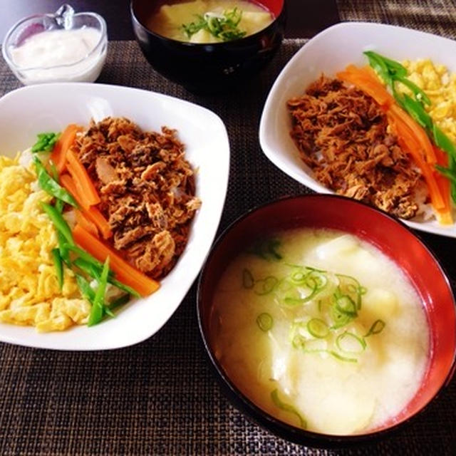 そんなに食べたいって知らなかったまぐろのフレークｄｅ４食丼