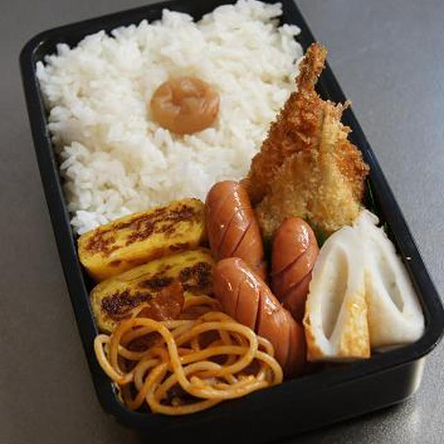 きすのフライ弁当