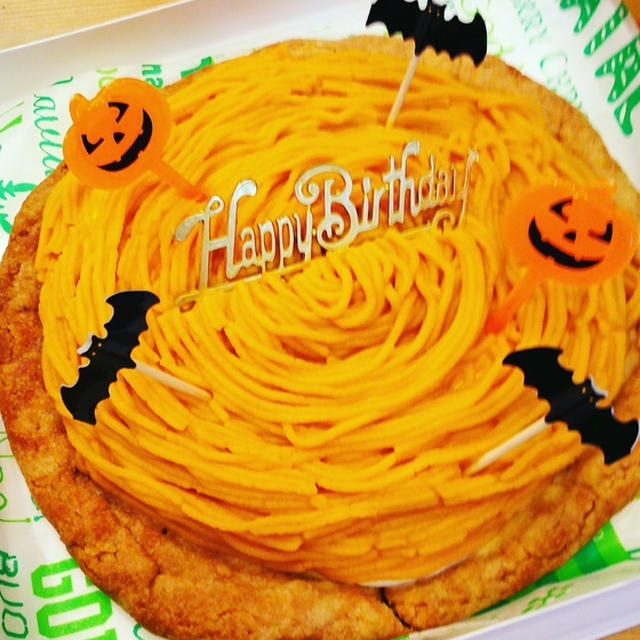 ハロウィンの誕生日ケーキ