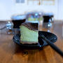 抹茶ケーキで平和を祈る
