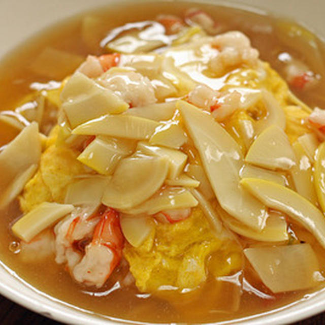 タケノコとエビの天津飯