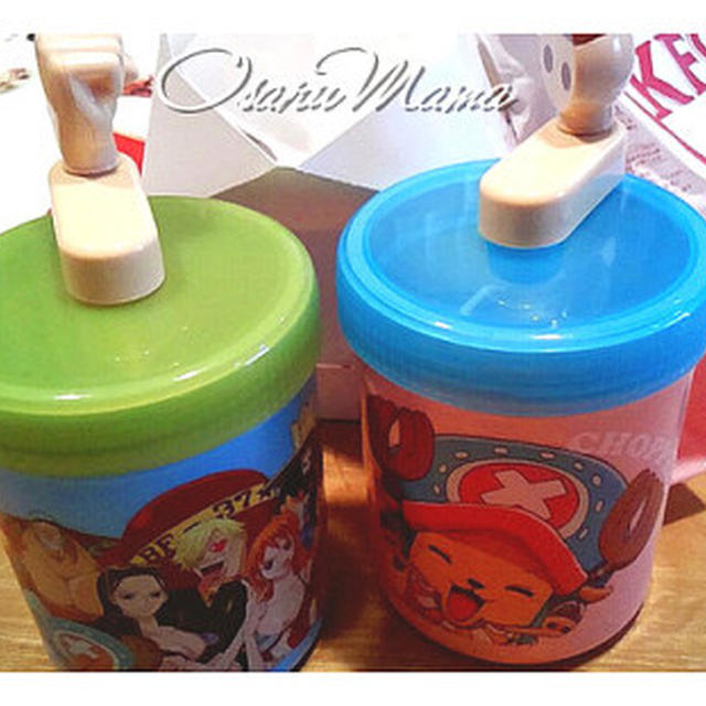 ケンタのアイスクリ―マー作ってみた(´ε｀*)