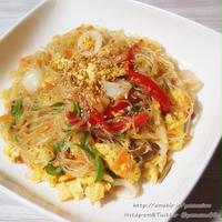 ☆モランボン 韓の食菜 塩チャプチェ de たまごとシーフードの塩チャプチェ