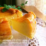 薩摩芋のチーズケーキ。