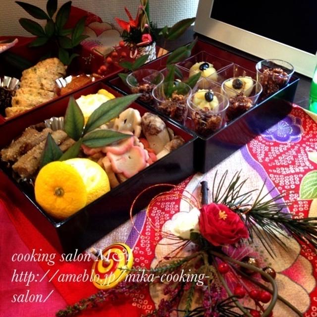 お節レッスン3回目！もしかして私って毎日宴会気分を味わえてる？？？