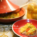 ダジン鍋で魚と野菜のクスクス ☆ Tajine di pesce e verdure con couscous
