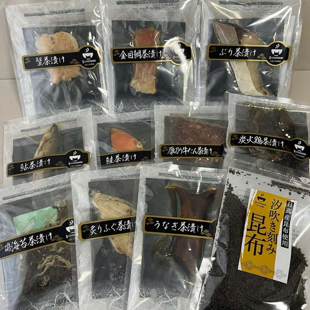 ファーストクラス機内食に採用　贅沢だし茶漬け10種類　金目鯛やうなぎ、蟹やふぐなど豪華食材も！