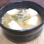 ネギと豆腐とえのきの味噌汁