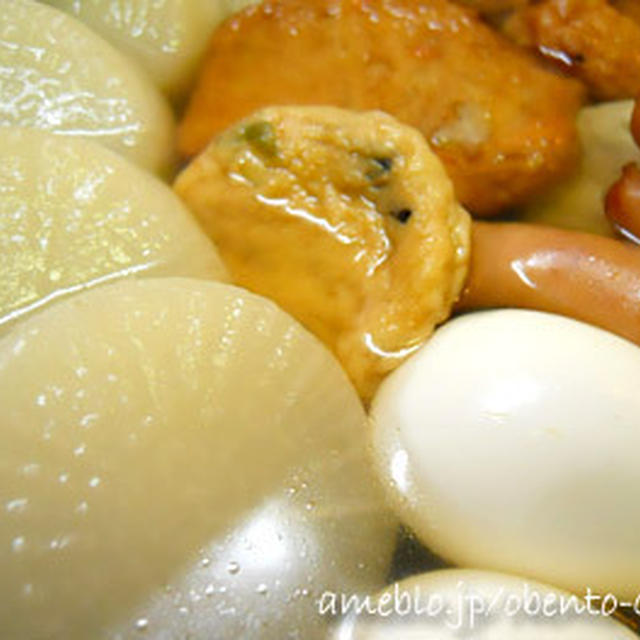 昨日の夜はおでん♪