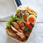 中学生弁当・高校生弁当