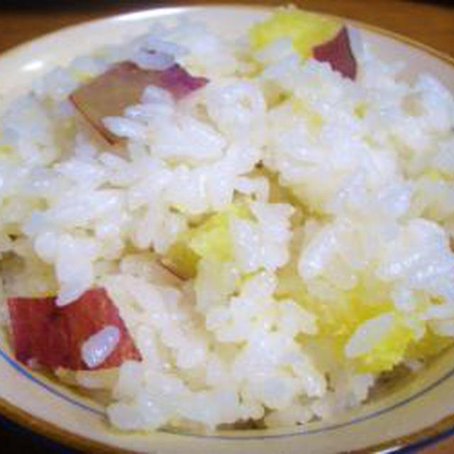 サツマイモご飯