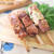 誰もが好きな味♪ベーコンのチーズ串焼き