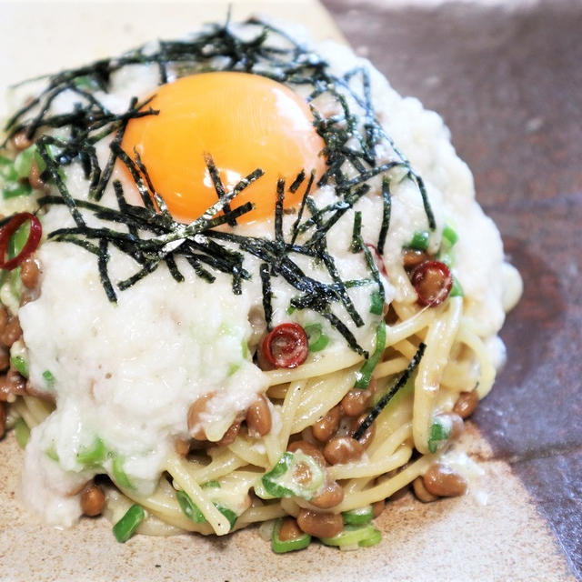 【納豆とろろパスタ】レシピ＊からだにやさしいねばねばコンビ