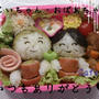 敬老の日なお弁当☆