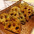 蓮根の青のり焼き 早くつくらなきゃ