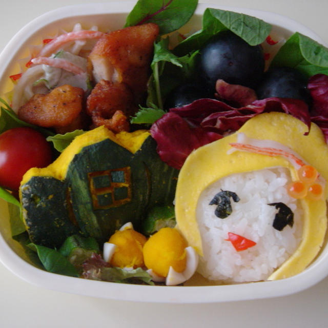 シンデレラ弁当♪