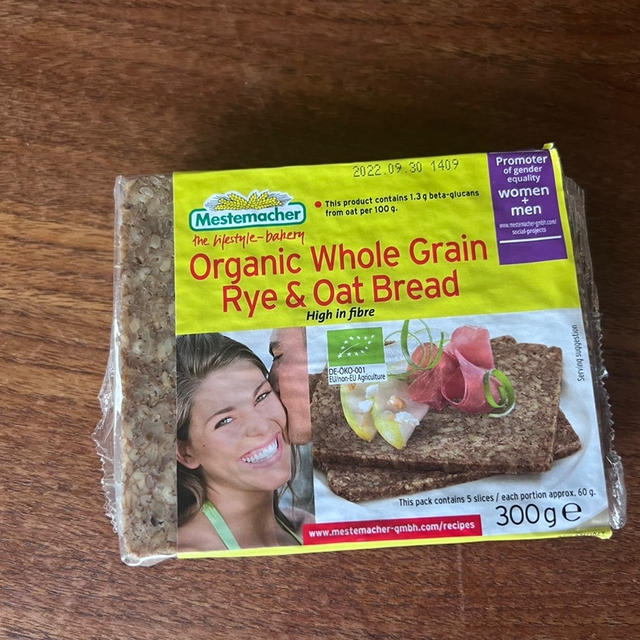 返品していいですか？夫が買ってきたコストコのドイツの食品(((；ﾟДﾟ)))))))