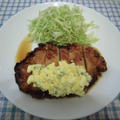 チキン南蛮