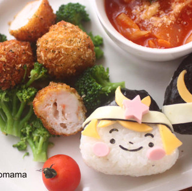苺ママのキャラごはん教室☆こいのぼりプレート☆