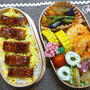 鰻ちらしのお弁当