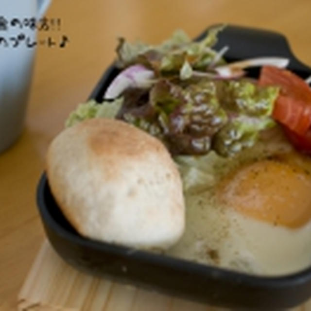 大きなトマトを長く楽しむ方法