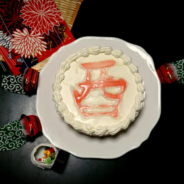 紅白のめでたいケーキ☆酉年レアチーズケーキ