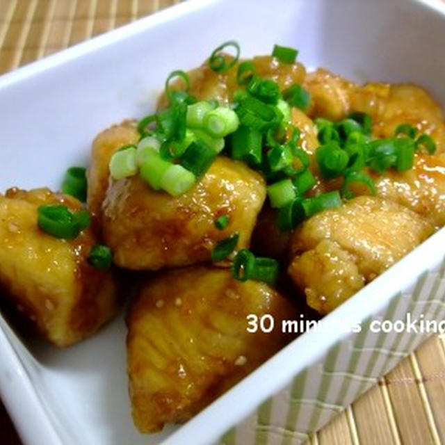 鶏むね肉の甘辛揚げ