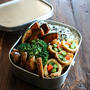 Blistered Kabocha Bento野菜揚げ巻き弁当