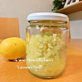 塩レモン鍋のレシピ（作り方）　と　『すぐ食べられる！刻み塩レモンの作り方』。