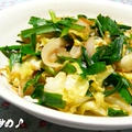 ０５１８☆夜ご飯♪