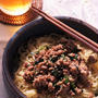 自家製三升漬けで！ピリ辛ジャージャー麺