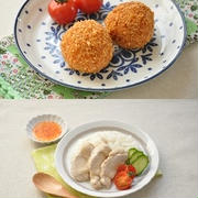 身近過ぎて見逃した？！節約食材『ごはん』を使ったお料理で上手に節約と、掲載のお知らせ
